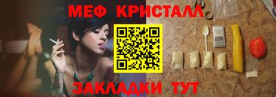 герыч Кунгур