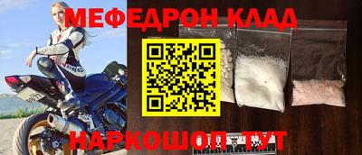 ECSTASY Кулебаки