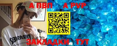синтетический гашиш Ликино-Дулёво