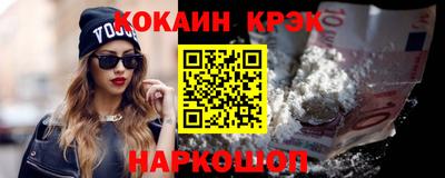 герыч Кунгур