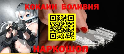 герыч Кунгур