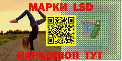 ECSTASY Кулебаки