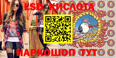 герыч Кунгур