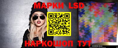 герыч Кунгур