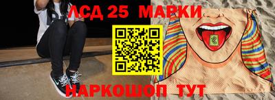 мяу мяу мука Кумертау
