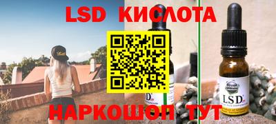 ECSTASY Кулебаки