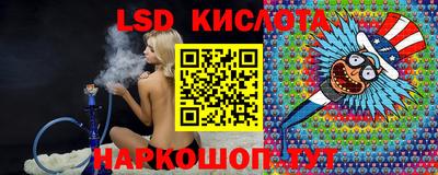 меф VHQ Лесосибирск