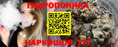 герыч Кунгур