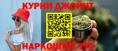 синтетический гашиш Ликино-Дулёво