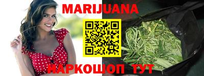 меф VHQ Лесосибирск