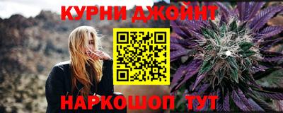 герыч Кунгур