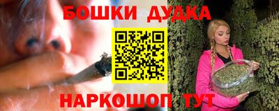 меф VHQ Лесосибирск