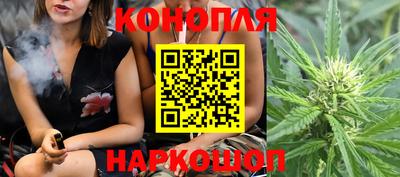 меф VHQ Лесосибирск