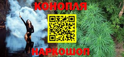 прущие крисы Ливны