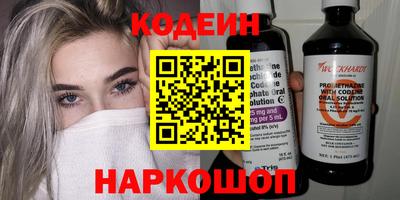 ECSTASY Кулебаки