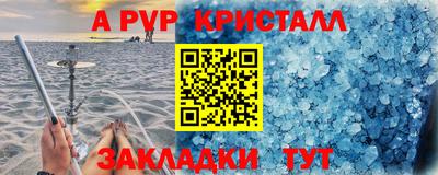 синтетический гашиш Ликино-Дулёво