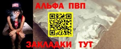 ECSTASY Кулебаки
