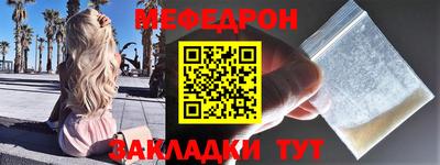 герыч Кунгур
